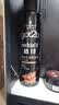 施华蔻（Schwarzkopf）got2b酷印强持久定型发胶250ml(定型蓬松干胶)(新老包装) 实拍图