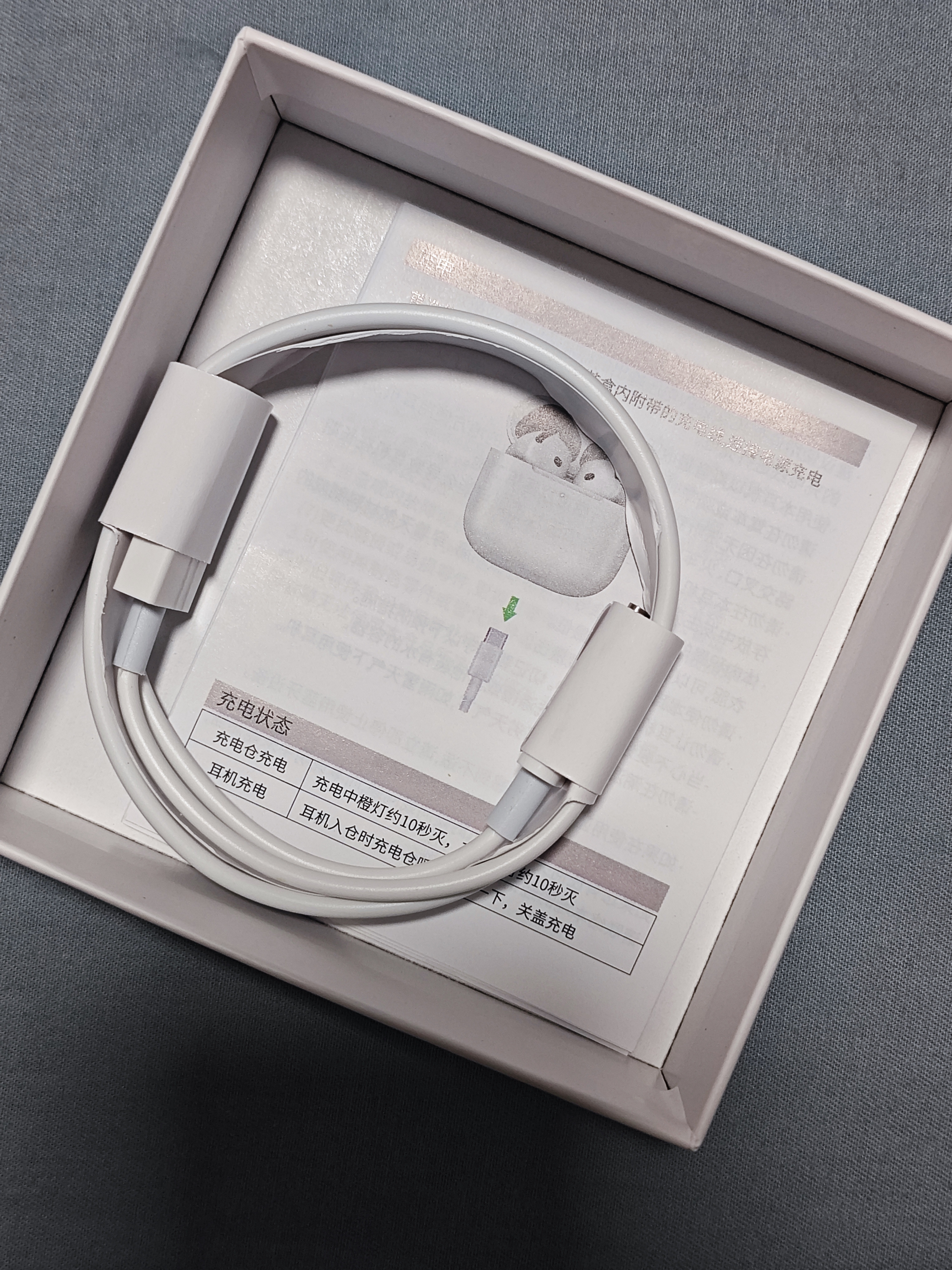 UKL【华强北顶配丨Air5代降噪款】蓝牙耳机适配苹果无线2026新款半入耳式iphone18/17/16/15/14pods5 【原版正装全功能主动降噪版】 【主动降噪+空间音頻+滑动调音】 实拍图