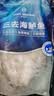 1号会员店（One's Member）零添加保水剂白蕉三去海鲈鱼 净重1000g(500g*2) 海鲜水产鱼类  实拍图