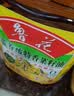 鲁花【保真菜籽油】食用油低芥酸特香菜籽油5L  /桶非转基因 实拍图