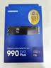 三星（SAMSUNG）1TB SSD固态硬盘 M.2接口(NVMe协议PCIe4.0*4/5.0*2)读速7150MB/S 990 EVO Plus 实拍图
