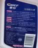 車仆防冻液2kg-25℃红色 发动机水箱冷却液防冻防垢防沸 汽车四季通用 实拍图