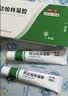 丽芙阿达帕林凝胶0.1%*16g/支*2第三代维a酸乳膏改善毛孔粗大去黑头医用正品祛痘痤疮专用青少年修复淡化痘印 实拍图