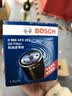 博世（BOSCH）机油滤芯滤清器0255别克君越威朗昂科威GL8/雪佛兰科鲁兹迈锐宝XL 实拍图