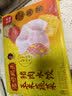 湾仔码头玉米蔬菜猪肉水饺1320g66只速食面点生鲜饺子儿童早餐速冻半成品 实拍图