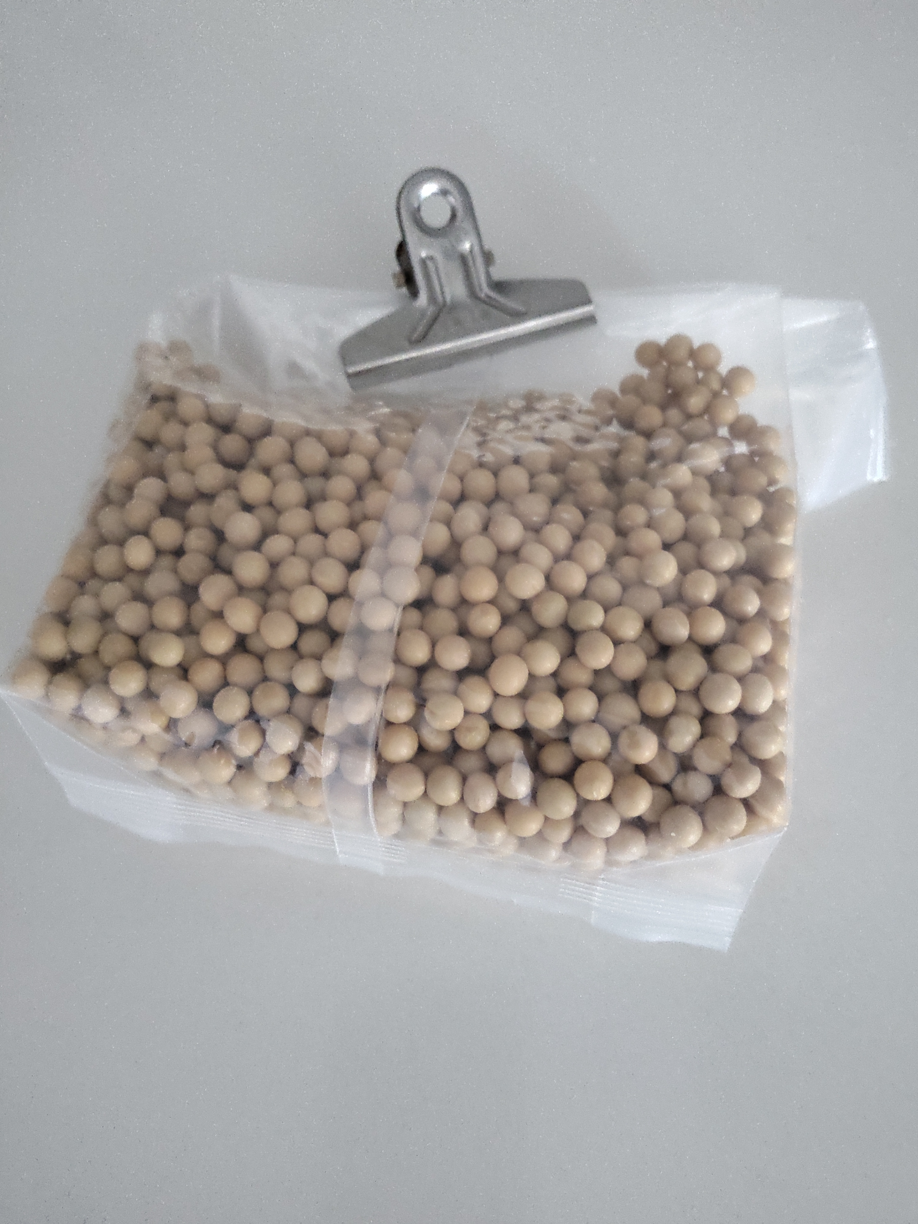 十月稻田 黄豆 2斤 东北大豆 非转基因 打豆浆料包 发豆芽 营养速食早餐 实拍图