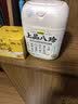 五谷磨房养胃上品八珍益生元山药陈皮茯苓谷物早餐食品1100g 实拍图