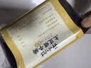 统一开小灶 土豆煨牛腩自热米饭 盒装 271g*1盒 户外速食方便 实拍图