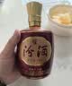 汾酒 1915巴拿马10 清香型白酒 42度 475mL 单瓶装 年份随机 实拍图