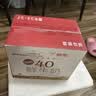 每日鲜语鲜牛奶 4.0g蛋白质 211ml*6 家庭必备 巴氏杀菌乳高钙低温鲜奶 实拍图