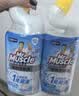 威猛先生（Mr Muscle）免刷洗 洁厕灵600g*2瓶 馥郁繁花 强效洁厕剂 厕所马桶清洁剂 实拍图