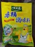 太太乐鸡精 三鲜标准 加倍提鲜 加量不加价 480g炒菜煲汤烹饪调料 实拍图