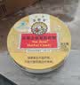 京都念慈菴枇杷糖润喉糖60g 保健食品小蓝帽 清咽利喉 实拍图