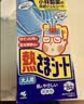 小林制药（KOBAYASHI）医用退热贴儿童用16片物理降温发烧退烧贴散热贴国庆出游必备 实拍图
