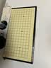 得力（deli）围棋套装学生五子棋磁石围棋成人儿童桌游开学礼物大号围棋露营 实拍图