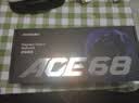 迈从（MCHOSE）Ace 68 V2磁轴键盘Gus同款RT电竞游戏低延迟60pro机械有线68键配列FPS双驱动无畏契约 Ace 68 电竞版 白色 蓝冰磁轴 实拍图