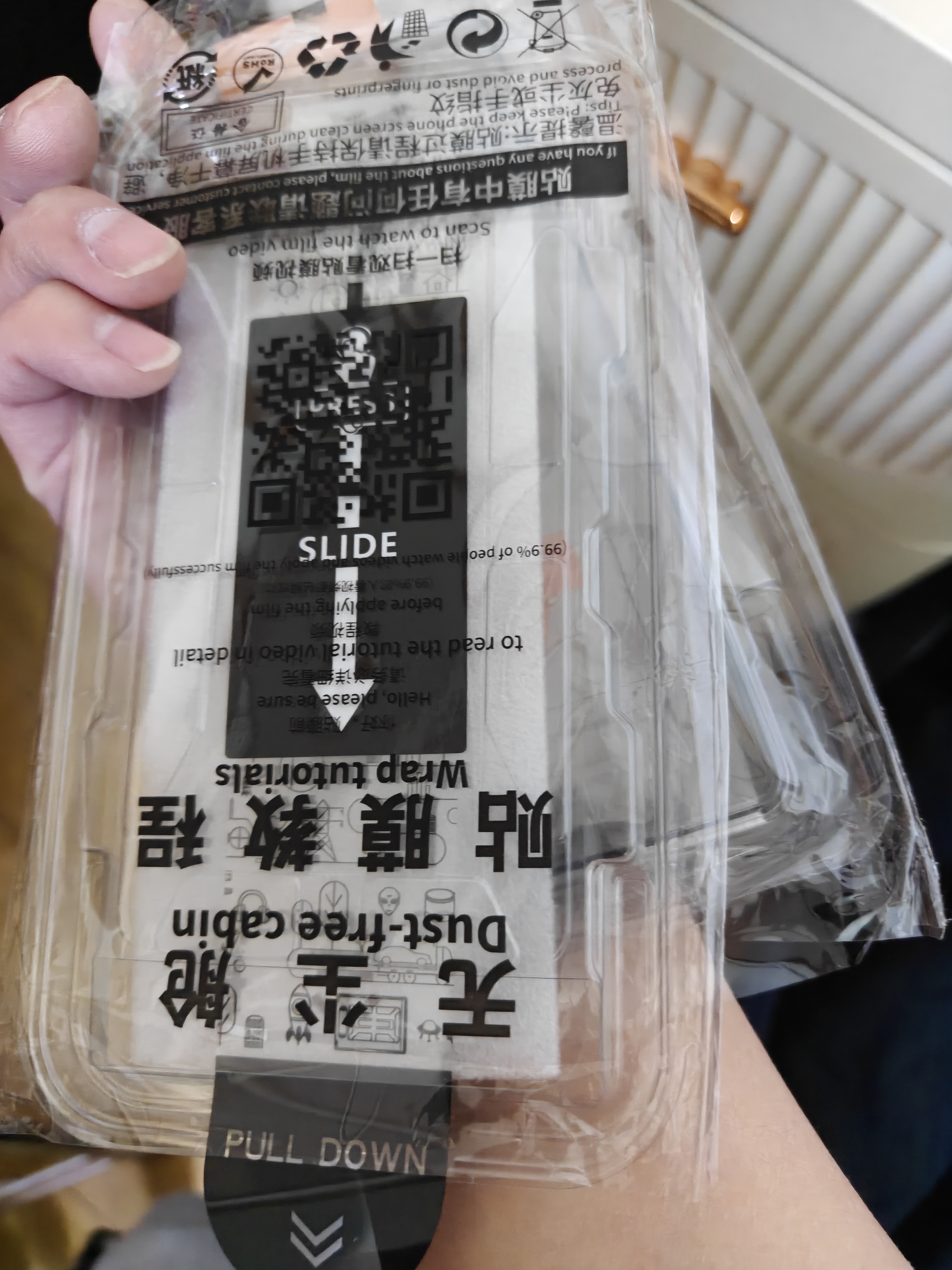 Freeson 适用一加 Ace 6T散热手机壳保护套镜头全包防摔四角防撞简约透明 金属磁吸适配散热器 黑色 实拍图