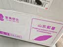 京鲜生&家美舒达 山东 紫薯 净重5斤 出口级 新鲜蔬菜 实拍图