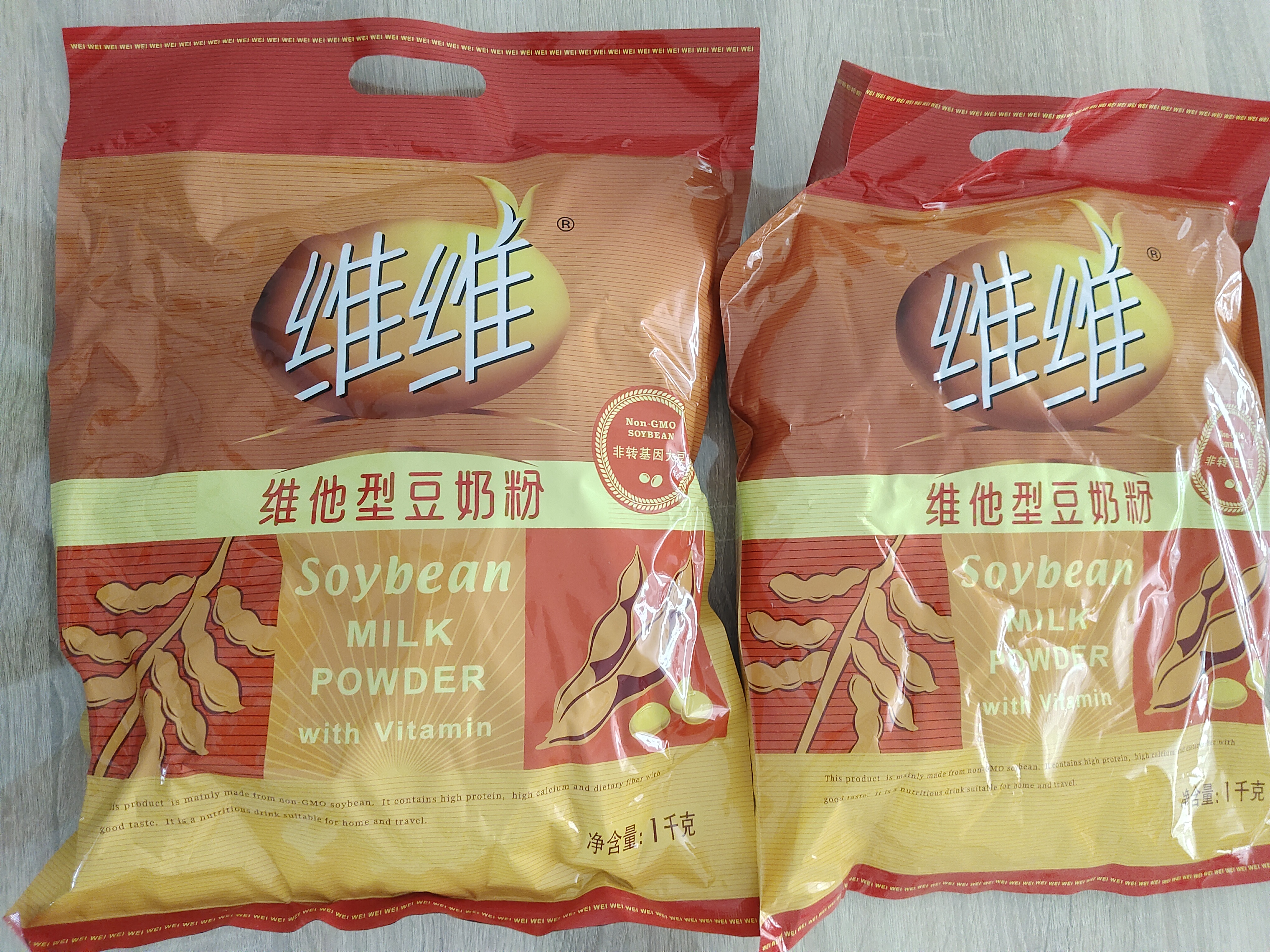 维维维他型豆奶粉1000g低嘌呤营养即食早餐代餐多重营养 非转基因大豆 实拍图