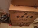 古井贡酒 年份原浆献礼 浓香型白酒 50度 500mL*6瓶 整箱装 过节送礼 实拍图