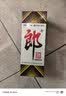 郎酒 郎牌郎酒 酱香型白酒 53度 500mL*1瓶 单瓶装 实拍图