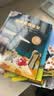 不一样的卡梅拉第一季注音版1-20 (套装20册)我想去看海/想有颗星星/有个弟弟/找回太阳/爱小黑 3-6岁亲子阅读6-9岁自主阅读经典畅销儿童绘本幼儿园大班一年级绘本课外阅读书籍 儿童年货节送礼 实拍图
