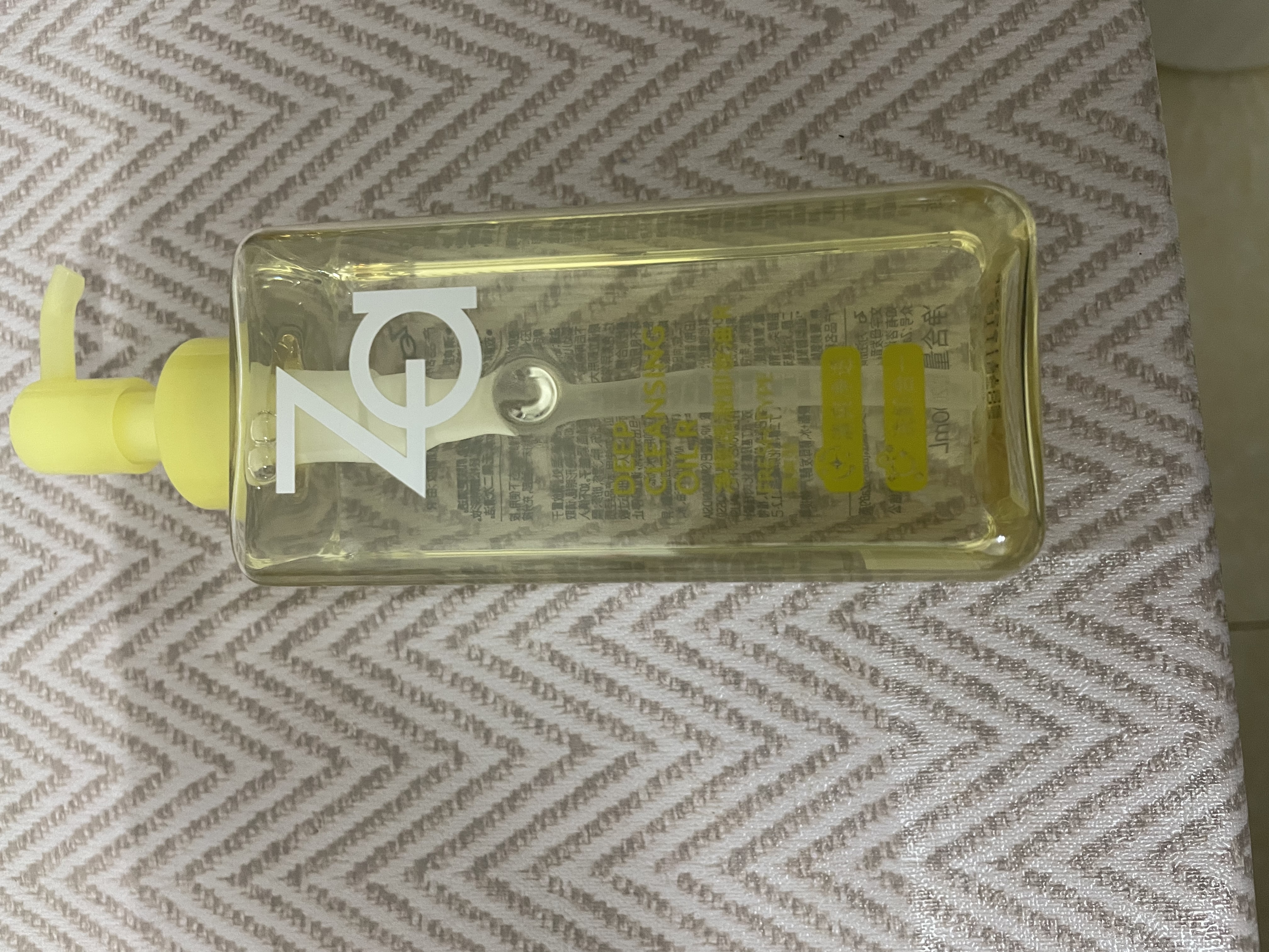 姬芮（ZA）净颜透澈小黄砖卸妆油200ml温和清洁按压式脸部卸妆 实拍图