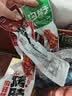 沟帮子烤脖5口味40g*10根手撕烤脖鸡脖整根办公室休闲卤味零食 独立包装 实拍图