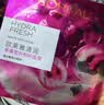 欧莱雅葡萄籽鲜粹面膜15片面膜补水保湿护肤品化妆品生日礼物 实拍图