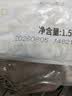 上鲜鸡翅中 净重3斤 烤翅鸡中翅炸鸡翅红烧鸡翅鸡肉生鲜美食大赛 实拍图