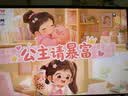 华硕a豆14 Air 2026 国家补贴 高性能AI超轻薄笔记本电脑 学生优惠办公商务本 高刷超亮屏 990克超轻 R9 H 270 16G 512G鸢尾花紫 2.8K 120Hz OLED屏 预装o 实拍图