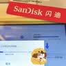 Sandisk闪迪128GB TF（MicroSD）内存卡 A1 U1 C10 至尊高速移动版存储卡 读速195MB/s 手机平板游戏机内存卡 实拍图