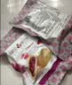 潘祥记鲜花饼经典玫瑰饼云南特产休闲零食糕点心6枚150g 实拍图