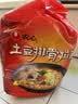 农心 土豆排骨拉面 方便面 袋面 速食零食品 五连包 120g*5包 实拍图