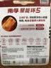 南孚7号电池4粒 七号碱性 聚能环5代 适用遥控器/体脂秤/血压计/计算器/耳温枪/血糖仪等（单件包邮） 实拍图