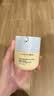 EVER EDEN婴儿儿童宝宝亲护保湿胎脂面霜秋冬老爸抽检50ml2款产品随机发 实拍图