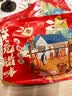 阮小哥 腊肉后腿腊肉500g 咸肉烟熏川味腌笃鲜四川风味正宗土猪农家特产 实拍图