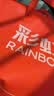 彩虹【高温断电】双人除菌除螨小型宿舍无纺布电热毯电褥子1.5*1.2米 实拍图