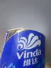 维达（Vinda）有芯卷纸 蓝色经典4层200克*10卷 厚韧大分量 卫生纸厕纸 卷筒纸 实拍图