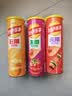 乐事 无限薯片休闲零食104g*3组合装 实拍图