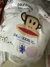 大嘴猴（paul frank）奇幻丛林拉拉裤超薄透气男女宝通用尿不湿柔软裸感成长学步训练裤 丛林拉拉裤XXXL码48片 实拍图