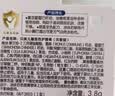 贝亲（Pigeon）儿童变色护唇膏（无香型）3.8g IA327 实拍图