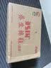3514保暖羊毛布鞋老人鞋套脚款男士爸爸鞋冬季加厚棉鞋 黑色 44  实拍图
