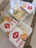 佳农泰国冷冻 金枕榴莲肉 单盒净重250g*5盒 生鲜水果 实拍图