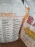 金龙鱼高筋优质麦芯小麦粉10斤 包子饺子馒头饼手擀面 实拍图