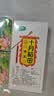 十月稻田 芡实 400g  圆粒红皮鸡头米 鸡头果 五谷杂粮粗粮 炖汤煲粥材料 实拍图