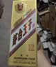 茅台 金王子 酱香型白酒 53度 500ml 单瓶装 实拍图