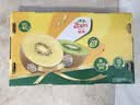 佳沛（zespri）金奇异果25-27粒原箱特大果124-146g猕猴桃水果礼盒 实拍图