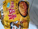 三养（SAMYANG）火鸡面三养芝士火鸡面方便面700g(140g*5)早餐泡面拌面宵夜速食 实拍图