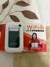 影腾随身wifi多网全国通用无线wi-fi6免插卡无限制大流量卡便携式网卡高速网络可上飞机高铁2026款5GHF 【多网通3000毫安充电款+白色】超长续航 实拍图